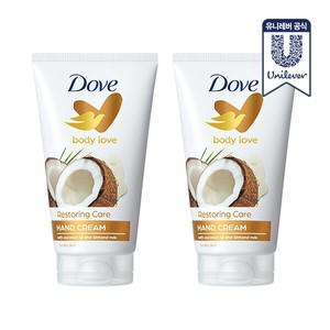 바디러브 핸드크림 75ml 2개 리스토어링케어 코코넛밀크향
