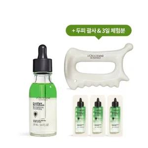 [록시땅](강남점)탄탄 뿌리 세럼 50ml 세트 (+프리미엄 괄사+3일 체험분)