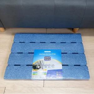 웰빙 발판(블루) 중1호(70x50cm) 플라스틱 중형 미끄럼방지 다용도 사각 욕실 현관 화장실 안전