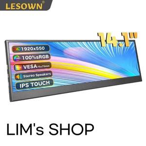 LESOWN 터치스크린 보조 모니터 141 인치 IPS 1920x515 HDMI 롱 스트립 디스플레이 PC 케이스 Aida64 GPU C