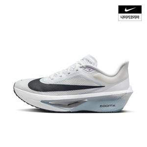 나이키 NIKE 줌 플라이 6 FN8454-104 국내매장판 1556402