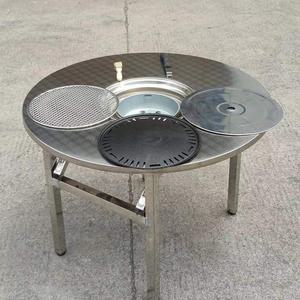 접이식 불판 테이블 가정용 숯불구이 식탁 일반 소형 테이블80x55cm