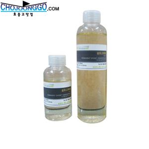 섬유 고착제 60ml /텍스타일/염색/섬유염색/리폼/DIY
