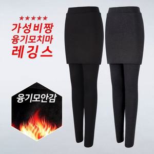 [진마니아] 허리밴드 융기모 스판 치마레깅스 WBL-353 여성 여자 레깅스