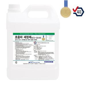 초음파세정제 초음파세정기세제  KCU-G510C 4L