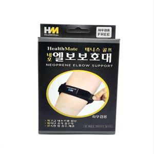 헬스메이트 테니스 골프 네오 엘보호대(좌우겸용) 의료기기