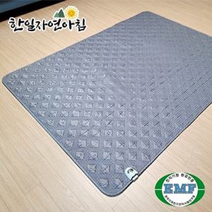 [한일자연아침]손강 한일자연아침 탄소EMF 전기매트 전기요 전기장판 엠보스퀘어 더블 (150x200cm)