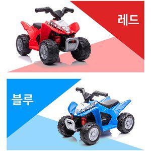 S 스포티하고 감각적인 디자인 혼다 ATV H3 전동카 전동차 배터리카 전기오토바이