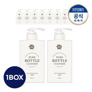 [그린핑거] 퓨어 젖병&주방세제 액상형500mlx10개(1BOX)