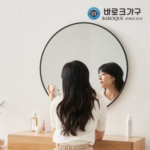 메리미 골드 원형 벽걸이 화장대거울 M650