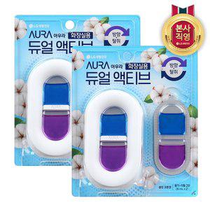 아우라 듀얼액티브 화장실 방향제 클린 코튼향 (6ml 본품 + 리필) x 2세트