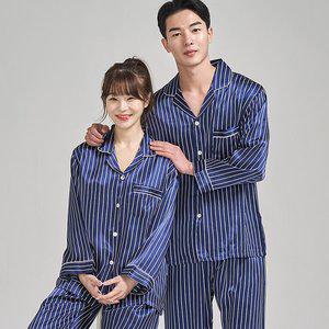 [이라인] 국산 칼튼ST 실크 잠옷