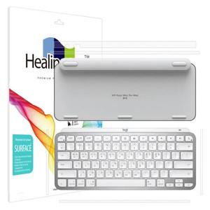 힐링쉴드 로지텍 MX KEYS Mini 무선키보드 무광 외부필름 세트
