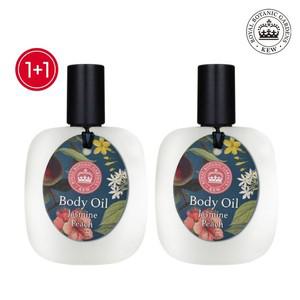 [KEW 큐가든] 영국 직수입 자스민피치 바디오일 100ml 2개세트 선물 향수 향기 잔향 코코넛 식물성 오일