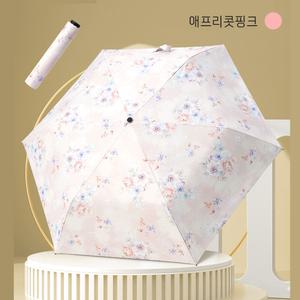 꽃무늬 초경량 양산 130g UV 자외선차단 미니 3단 암막양산 양우산 일본 스타일
