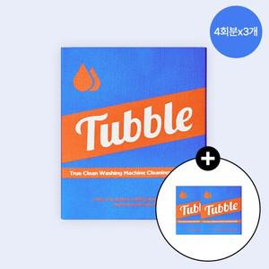 [터블]트루클린 세탁조 클리너 100g 4개입 x 3개 (총 1 200g)