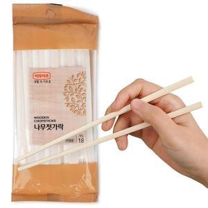 [BZJKUJ14_4B]이라이프 나무젓가락 18개 일회용 종이포장