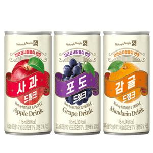 자연과사람들이 만든 사과 포도 제주감귤 드링크 각10캔 과즙음료