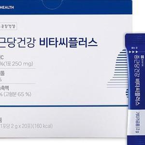 비타씨플러스 3박스 환 분말 건강보조식품 건강즙 야채즙