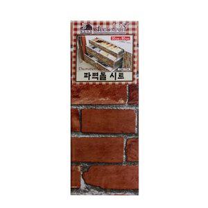 케이앤씨 파벽돌시트(소) (WFGZ09R)