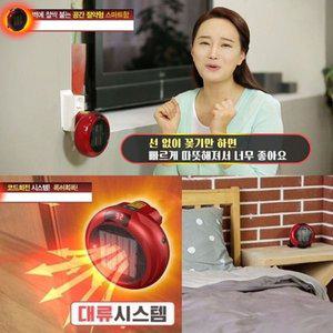 [기타]정품인증 열풍기 온풍기 리모컨사용
