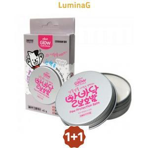 1+1 루미나G 발바닥 에티펫 보호밤 40g 보습크림 개 고양이겸용