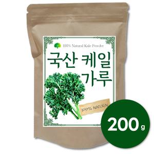 100% 국산 케일 가루 200g 콜라드케일 컬리케일 곱슬케일 분말
