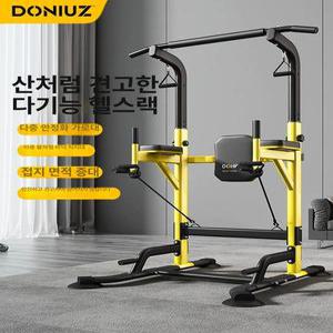 실내 토탈벤치 가정용철봉 치닝디핑 등받이조절가능