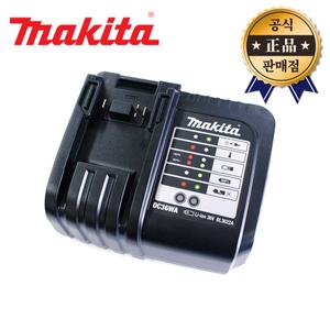 마끼다 리튬이온충전기 DC36WA 36V 드릴충전기