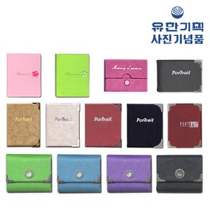 미니앨범 사진사이즈:5X7cm (아기&어린이집&유치원앨범,답례품,판촉물,미니사진첩&포토북)