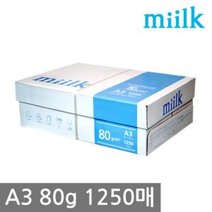 밀크 A3 복사용지(A3용지) 80g 1250매 1BOX