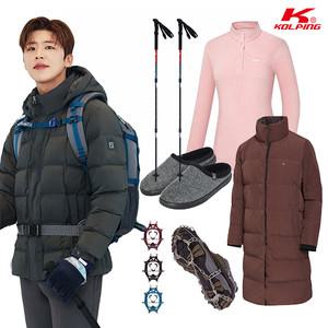 콜핑 이월 상품 2354GK609M 니트 보온 스마트폰 터치 겨울 장갑 2354GK609W