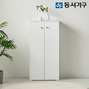 동서가구 키친수 600 7단 멀티 양문 신발장 DF634891