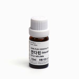 새로핸즈 만다린 에센셜 오일 10ml 아로마오일