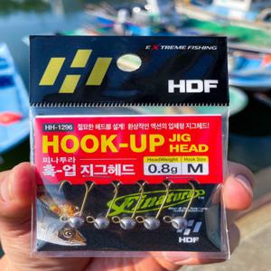 해동 피나투라 훅업 지그헤드/HH-1296/아징볼락바늘