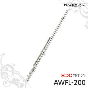YOUNG CHANG 영창 AWFL-200 AWFL200 플룻 알버트웨버