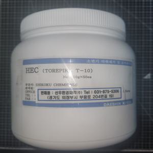 뇨석제거제 토레피카 고체형 소변기 요석제거제 10g 50개 1통