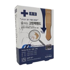 뉴 숨쉬는 고탄력밴드 탄력밴드 반창고 혼합10매