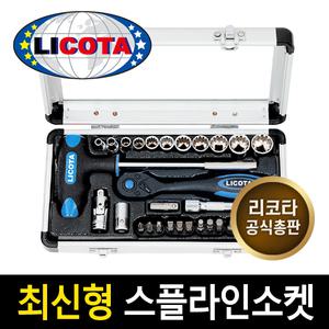 LICOTA ALM-3008 스플라인 복스세트(31P) 리코타정품