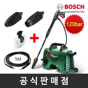 보쉬 정품 EasyAquatak 120/고압세척기/120BAR/가정용/업소용