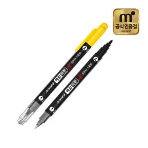 모나미 예감적중 A+ 컴퓨터싸인펜 A플러스 양방향