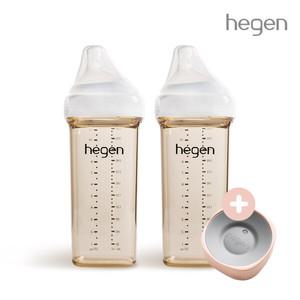 헤겐 애착젖병 PPSU 330ml 2P (3단계 젖꼭지 포함)_올라운더 뚜껑 핑크_사은품