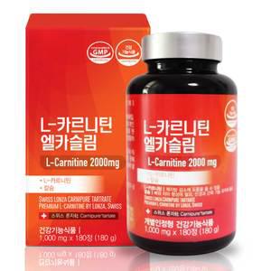 엘카슬림 엘카르니틴 2000mg L-카르니틴 다이어트 보조제/식품 지방분해
