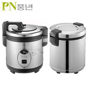 풍년 50인용 전용밥솥 PERW-20L 자동온조절/보온밥솥 식당용보온 업소용 밥통
