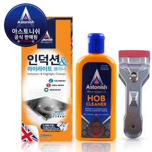 인덕션 하이라이트 전용 크리너 전기렌지 기름때 찌든때 얼룩제거 청소 세제