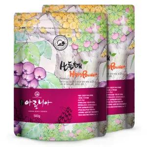 국산 동결건조 아로니아분말 1kg