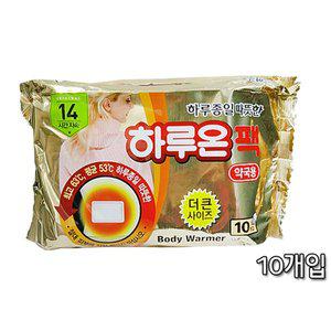 [하루온]약국용 하루온팩10매 10세트(100매)/온열팩찜질팩 붙이는핫팩