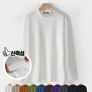 [엠엔씨][MNC] 엠보 오버핏 하프폴라티 (MDLT505LW)