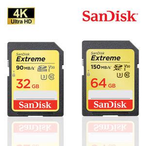 캐논 IXUS 160/175/185 디카 호환 SDHC/XC 메모리카드/4K