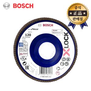BOSCH X-Lock 금속용 플랩디스크 125mm120방 120날 GWX9 GWX18V 그라인더날